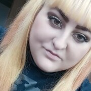 ���������� �������, ���� ������� �������, 31 ���, ������������ ��� c�������� ���������