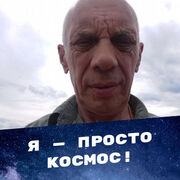  ,   , 67 ,   c , 