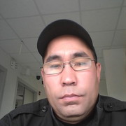  ,  , 43
