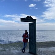 ���������� ������, ���� ������� �����, 54 ����, ������������ ��� c�������� ���������