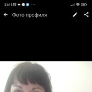 ���������� �������, ���� ������� ���, 43 ����, ������������ ��� c�������� ���������