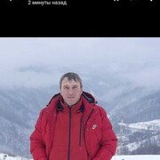 ���������� �����, ���� ������� ��� �����, 40 ���, ������������ 