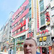 ���������� ������, ���� ������� ���, 40 ���, ������������ ��� ������, ����� � ���������, c�������� ���������