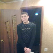 ���������� ���������, ���� ������� �����, 43 ����, ������������ ��� ������, ����� � ���������, c�������� ���������