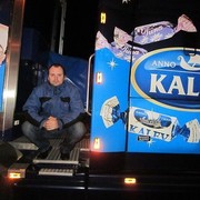  ,  sergej, 44