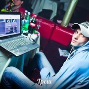   ,   , 33 ,   