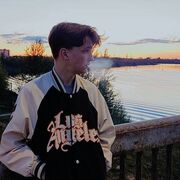  ,   , 20 ,  