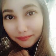 ���������� ������, Miss Di