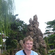 ���������� ���������, ���� ������� ������, 48 ���, ������������ ��� ������