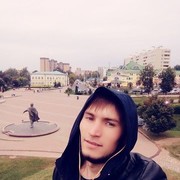 ���������� ����������, ���� ������� �����, 31 ���, ������������ ��� ������, ����� � ���������, c�������� ���������, ���������