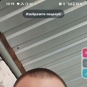 ���������� ����� �������, ������� ���������, 39