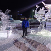 ���������� ������ ��������, ���� ������� ���������, 41 ���, ������������ ��� ������, ����� � ���������, c�������� ���������