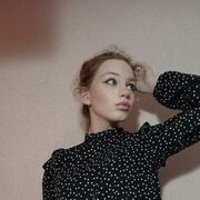  Anqing,  Angelina, 19