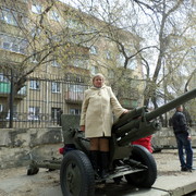  ,   VERA, 59 ,     , c 