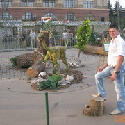 ���������� �������, ���� ������� ����, 41 ���, ������������ ��� ������