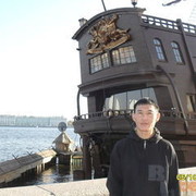 ���������� ������, ���� ������� �����888, 48 ���, ������������ ��� ������