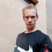 ���������� ���������, ���� ������� ������, 29 ���, ������������ ��� ������, ����� � ���������, c�������� ���������, ���������