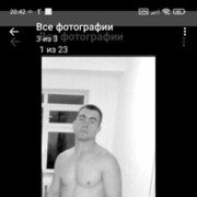  ,   Aik, 30 ,   ,   , 