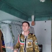 ���������� ������, ���� ������� �������, 32 ����, ������������ ��� ������, ����� � ���������, c�������� ���������