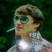 ���������� �����-���������, ���� ������� ��������, 51 ���, ������������ ��� ����� � ���������, c�������� ���������