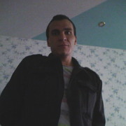 ���������� ������, ������� ����, 45