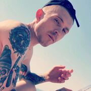 ���������� �����������, ���� ������� �������, 33 ����, ������������ ��� ������, ����� � ���������