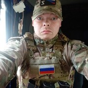  ,  , 30