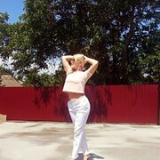 ���������� ������, ���� ������� ������, 45 ���, ������������ ��� c�������� ���������