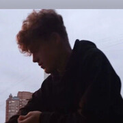 ���������� ������, ���� ����� ����, 20 ���, ������������ ��� ������, ����� � ���������