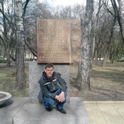 ���������� ��������, ���� ������� VLADLEN, 36 ���, ������������ ��� ����� � ���������, c�������� ���������