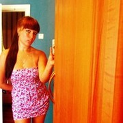 ���������� ����, ���� ������� ����, 33 ����, ������������ ��� ������, ����� � ���������, c�������� ���������