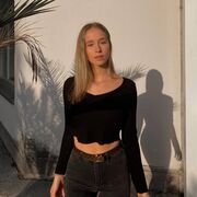 ���������� ����������, ���� ������� ����, 29 ���, ������������ ��� ����� � ���������, c�������� ���������, ���������