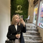 ���������� �����-���������, ���� ������� ����������, 26 ���, ������������ ��� ����� � ���������, c�������� ���������