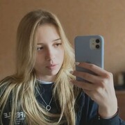  ,  , 23