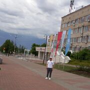 ���������� ���������, ���� ������� ���, 29 ���, ������������ ��� ����� � ���������, c�������� ���������, ���������