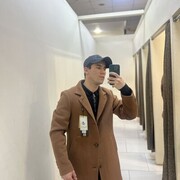 ���������� ������������, ���� ������� ���, 30 ���, ������������ ��� ������, ����� � ���������, c�������� ���������