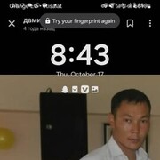  ,   , 36 ,   ,   