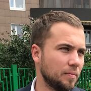 ���������� ������, ���� ������� ������, 33 ����, ������������ ��� ������, ����� � ���������, c�������� ���������