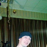 ���������� ���������, ���� ������� �����, 32 ����, ������������ ��� ������, ����� � ���������, c�������� ���������