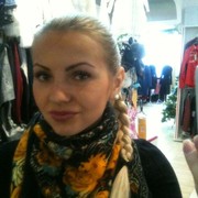 ���������� �����, ���� ������� �������, 32 ����, ������������ ��� ������, ���������