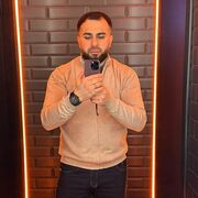 ���������� �������, ���� ������� �����, 32 ����, ������������ ��� ������, ����� � ���������