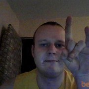 ���������� �����, ���� ������� �����, 38 ���, ������������ ��� ����� � ���������, c�������� ���������