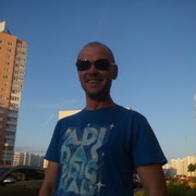 ���������� �����, ���� ������� �������, 47 ���, ������������ ��� ������