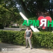 ���������� ���������, ���� ������� ���������, 52 ����, ������������ 