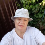 ���������� ��������, ���� ������� Nata, 64 ����, ������������ ��� ������, ����� � ���������, c�������� ���������, ���������