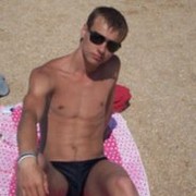  ,   Grin, 37 ,  