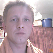 ���������� ������������, ���� ������� Chip, 51 ���, ������������ ��� ������, ����� � ���������, c�������� ���������, ���������