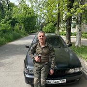 ���������� ������, ���� ������� ���, 44 ����, ������������ ��� c�������� ���������