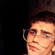 ���������� ������, ���� ����� Ҹ��, 21 ���, ������������ ��� ������, ����� � ���������, c�������� ���������, ���������