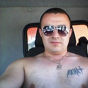 ���������� ���������, ���� ������� �������, 39 ���, ������������ ��� ������, ����� � ���������, c�������� ���������